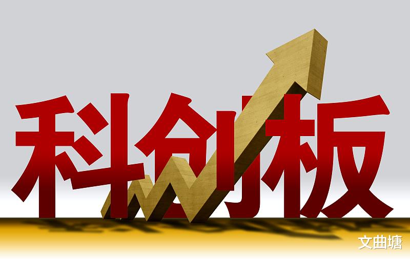 股市经验:创业板新股中签后上市,卖出时机如何选择?