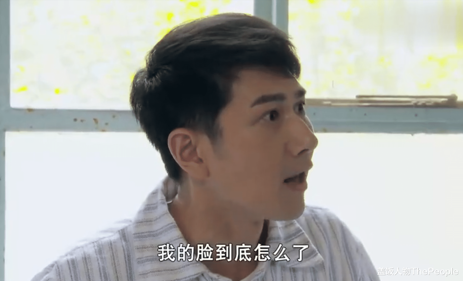 毁容|国产剧毁容还能更离谱？有人热油浇脸不起泡，有人脸被烫熟反变帅