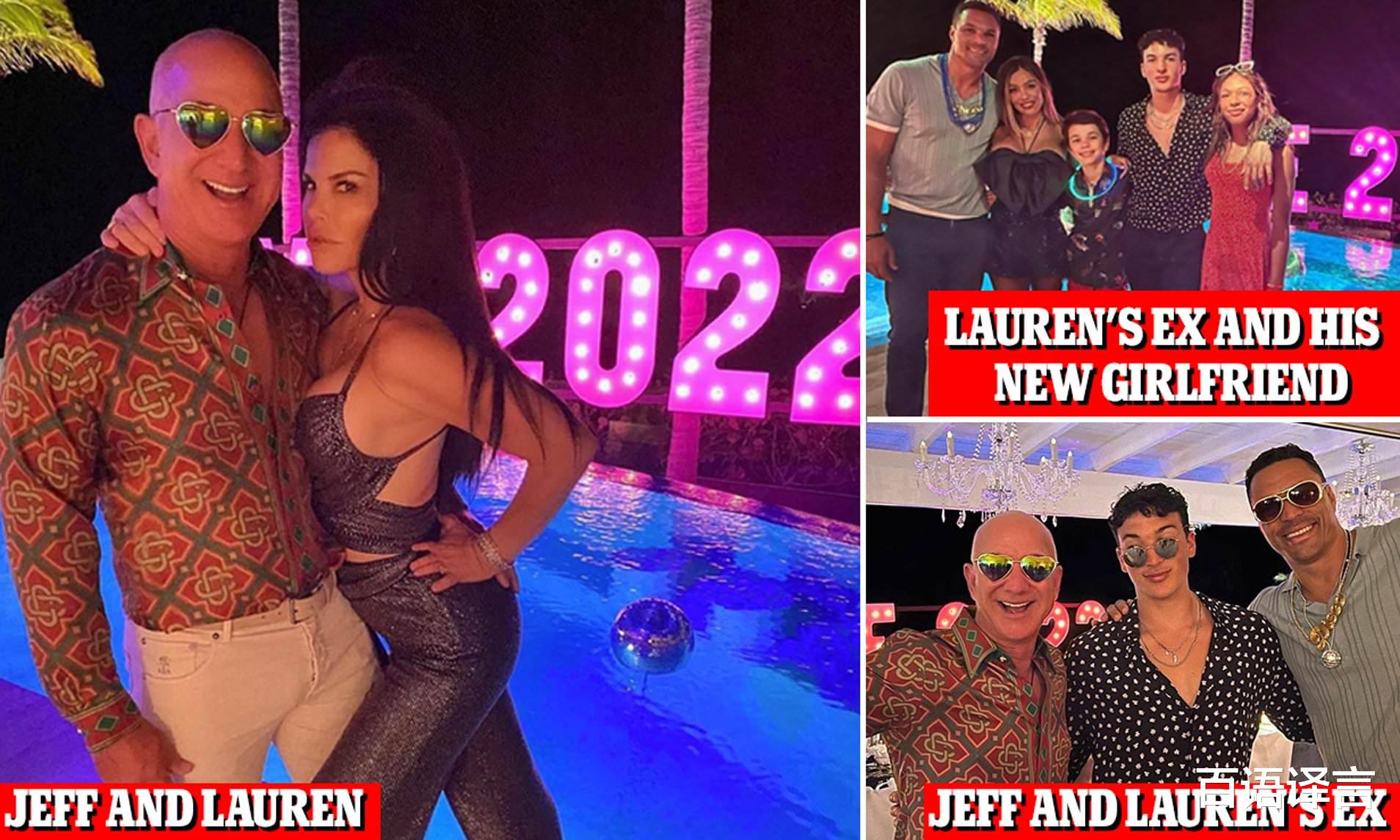 |前世界首富和女友继续度假!女友穿抹胸衣秀丰满,52岁身材如少女