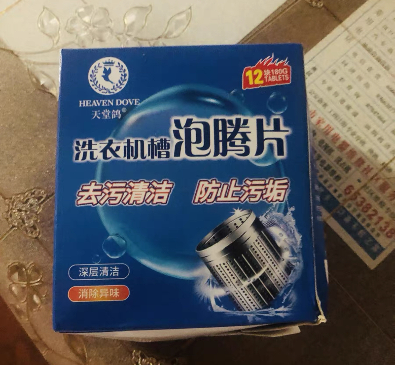 超市里尴尬网上大受欢迎,这10样清洁品其实很好用,很多人却不懂