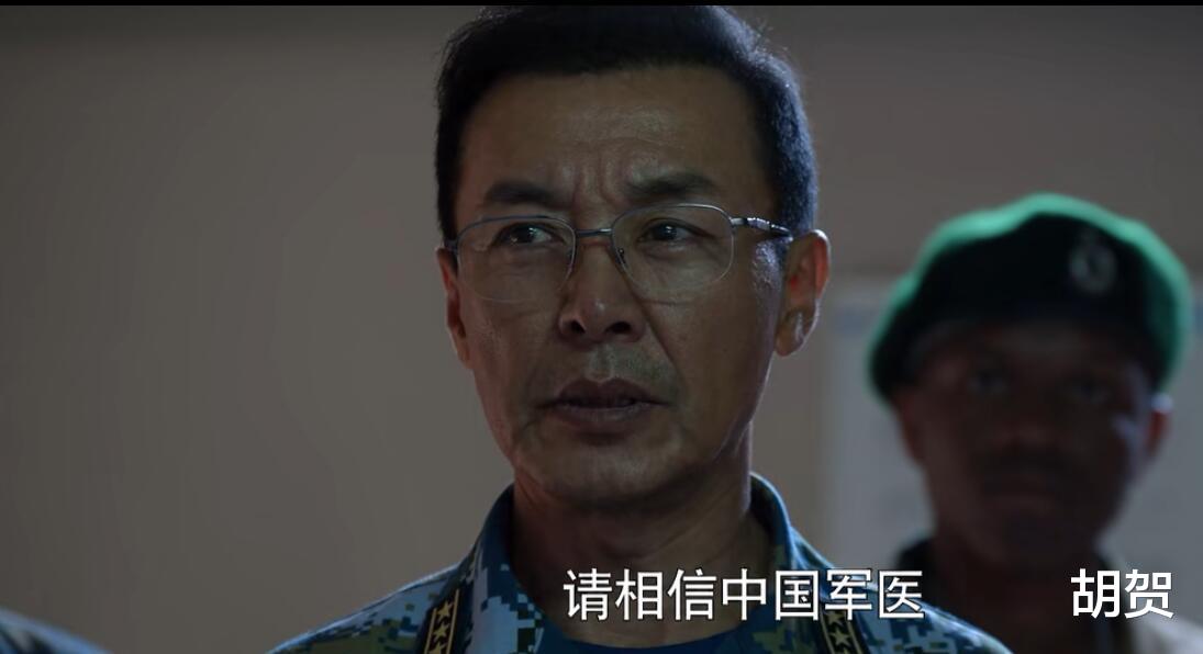 和平之舟|《和平之舟》大结局:叶南带救援队死里逃生,化工厂爆炸另有隐情