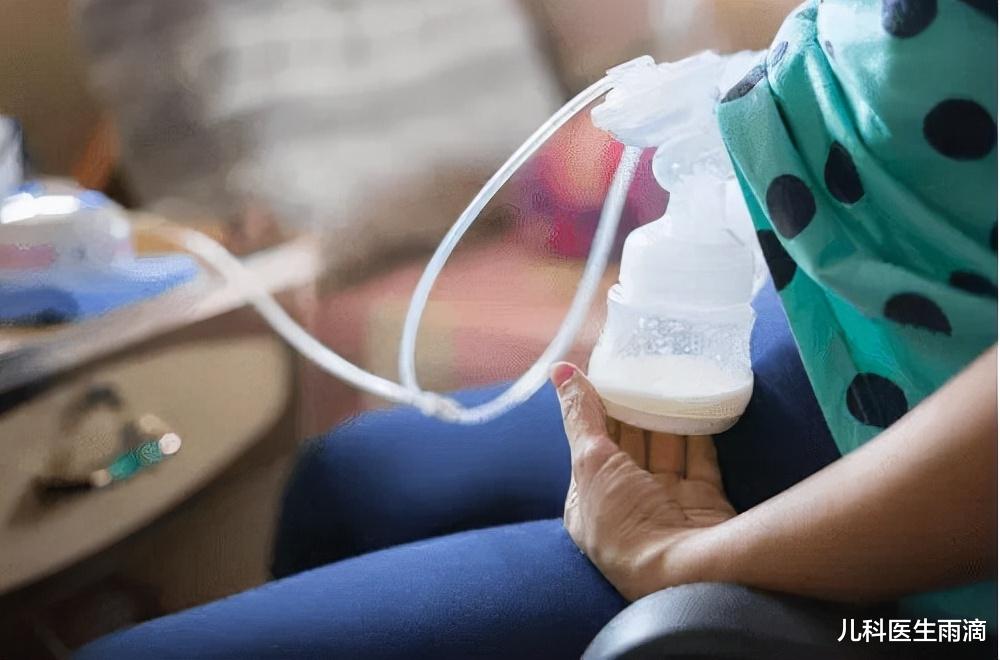 儿科医生雨滴|人乳交易乱象：“成人奶妈”1500元一次，颠覆你对“母乳”的认知