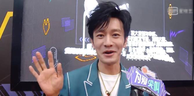 李家杰|黄晓明baby夫妇同框，带娃出游被偶遇，网友：真人太瘦了！