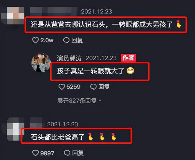 郭涛|石头探班爸爸拍戏现场！打扮成熟小肚腩明显，14岁身高超过爸