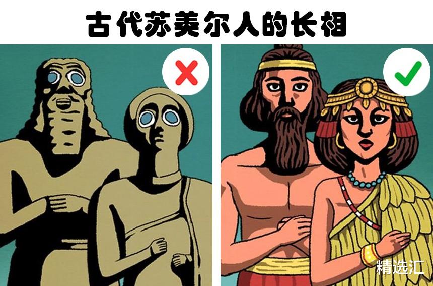 美索不达米亚 苏美尔人发明了肥皂？与苏美尔人相关的7件有趣事情