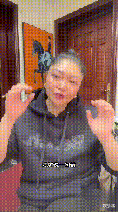 关晓彤|护犊心切的张兰，浪费汪小菲一番苦心，道歉后求网友：别再伤害他