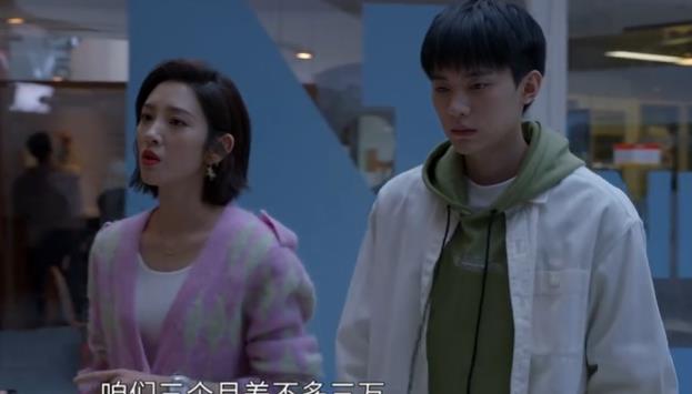 小敏家|《小敏家》道出重组家庭隐痛！刘小敏遇情感危机，渣夫金波是源头