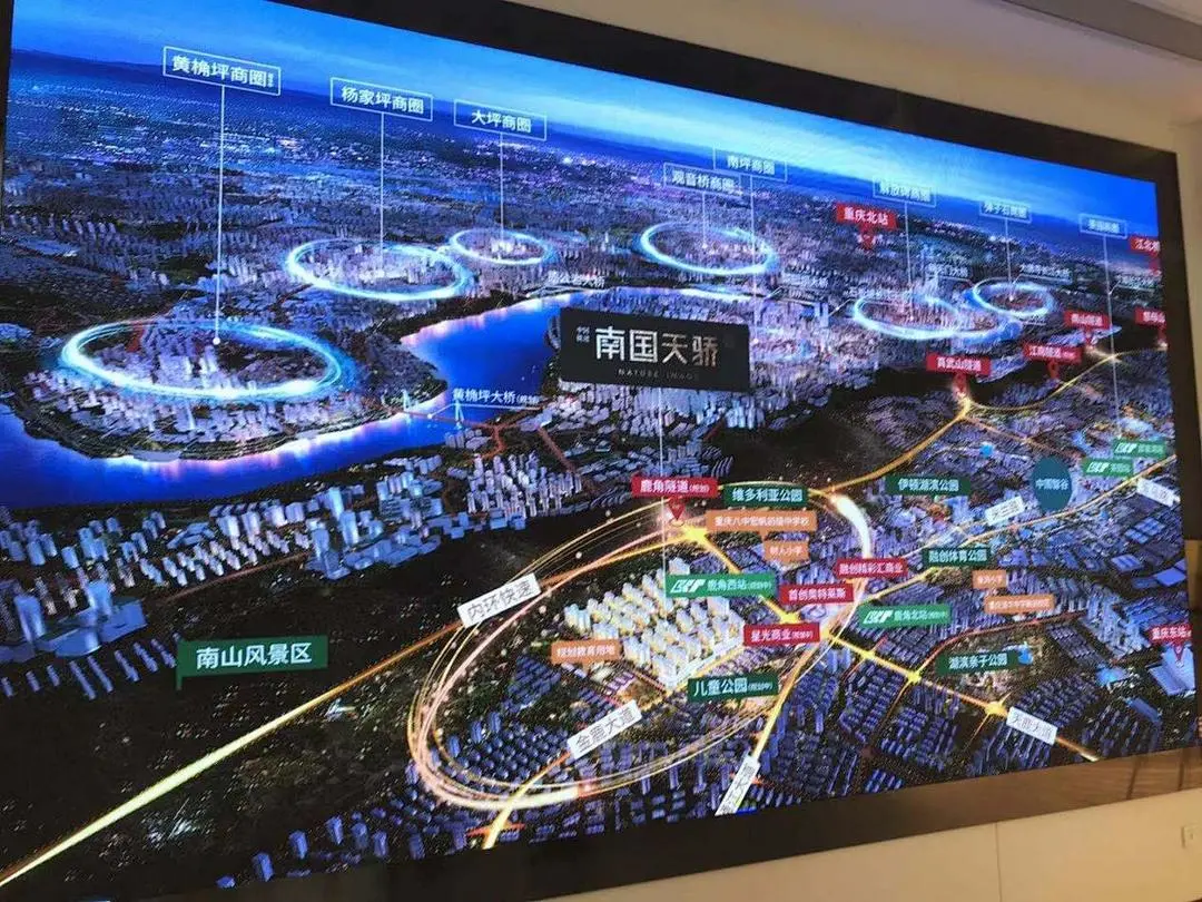 中国铁建|踩盘记｜实探鹿角双盘，套内14000，值得上车吗？