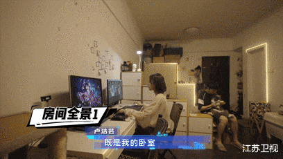 后浪|分什么“前浪”“后浪”，《2060》不如一起闪闪发光！