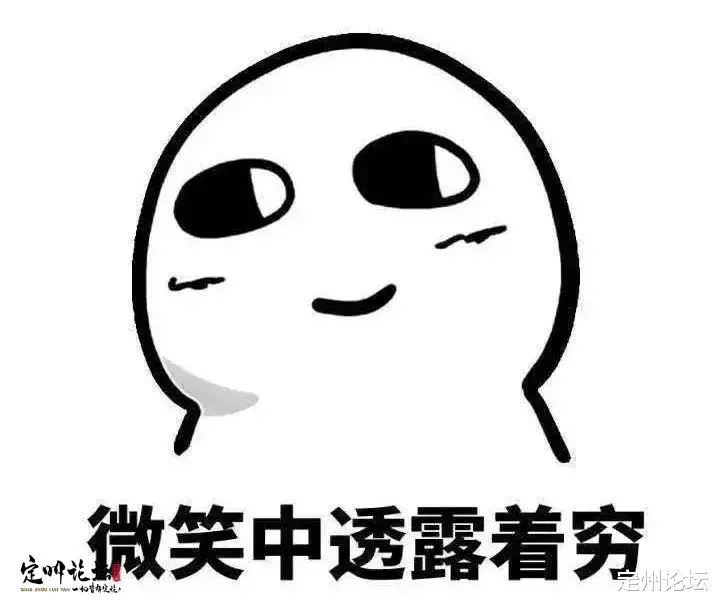 定州|定州房价连续降降降！定州人，你今年买房了吗？