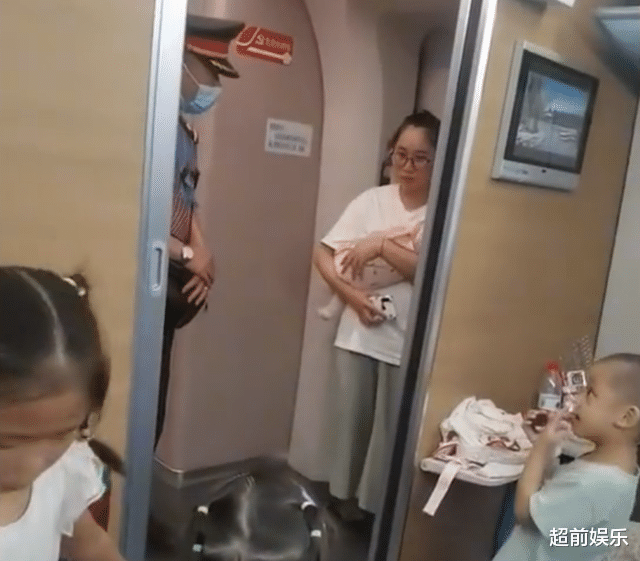 情侣 重庆一女子带6个小孩乘火车被列车员要求补票，原因让网友炸锅了