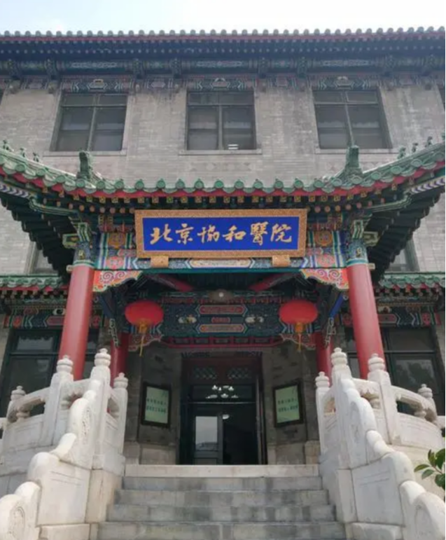 穿衣搭配 身边这些“老国货”护肤品，包装简单却是个个都好用，你都用过吗？