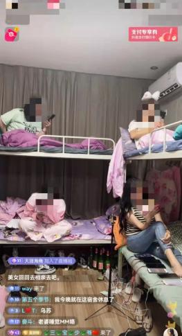 偷拍泛滥,谁将镜头对准了女孩的裙底