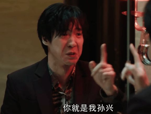 winner|《扫黑风暴》中，贺芸、王政幕后大佬慢慢浮出水面，孙兴到底是谁儿子