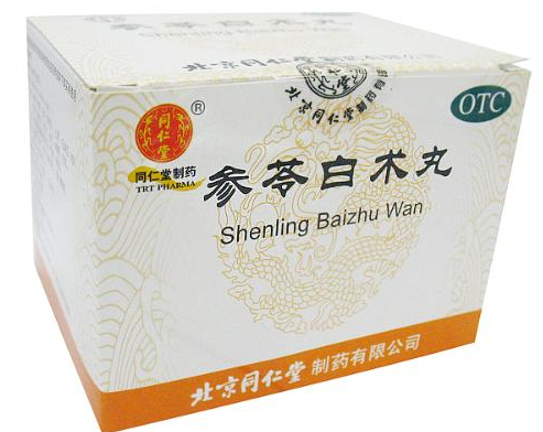 健脾|医院很少开的12种中成药,好用不贵,收藏起来,有备无患