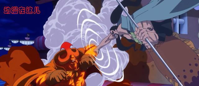 海賊王|海賊王876集：壽命被奪的莫斯卡托還活著，斯慕吉終于拔刀了