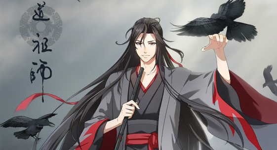 金子轩|魔道祖师：道友们熟知的人物梗，真香警告金子轩，四肢健全聂明玦