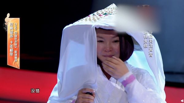 董贞|董贞9年前遭《中国好声音》那英狠拒！如今翻身大红打脸4导师