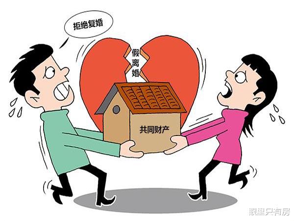 购房置业|7月起，购房者不解决这5件“麻烦事”，就别着急贷款买房了！