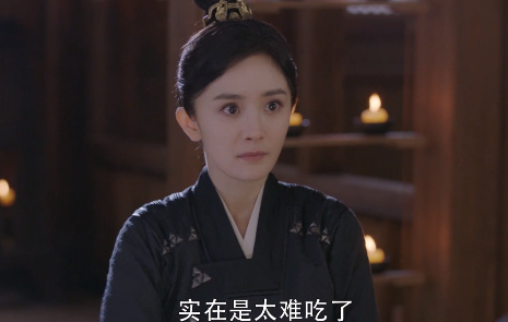 董璇|《斛珠》首播遭吐槽：杨幂颜值全靠滤镜撑，董璇惊艳，小女主灵气