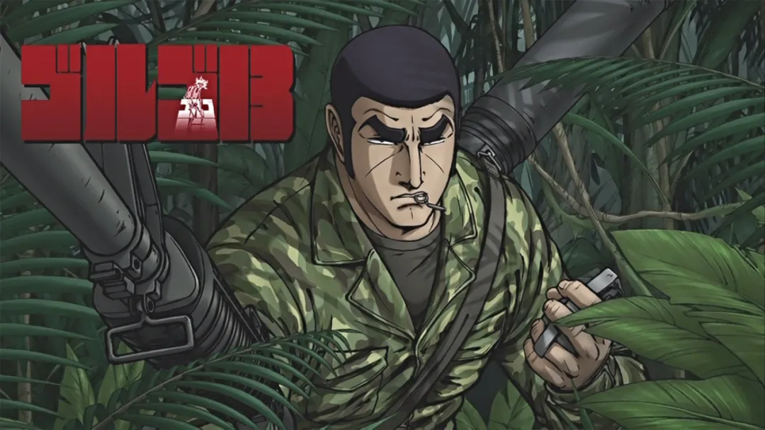 漫画|漫画界的传奇作品，依靠日本，漫画销量达世界第5