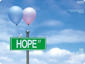 同基声|致新HIV感染者——可以有至暗时刻，不可以有黑暗人生