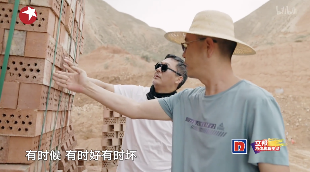 设计师|火了八年的国综，被这一集彻底毁了