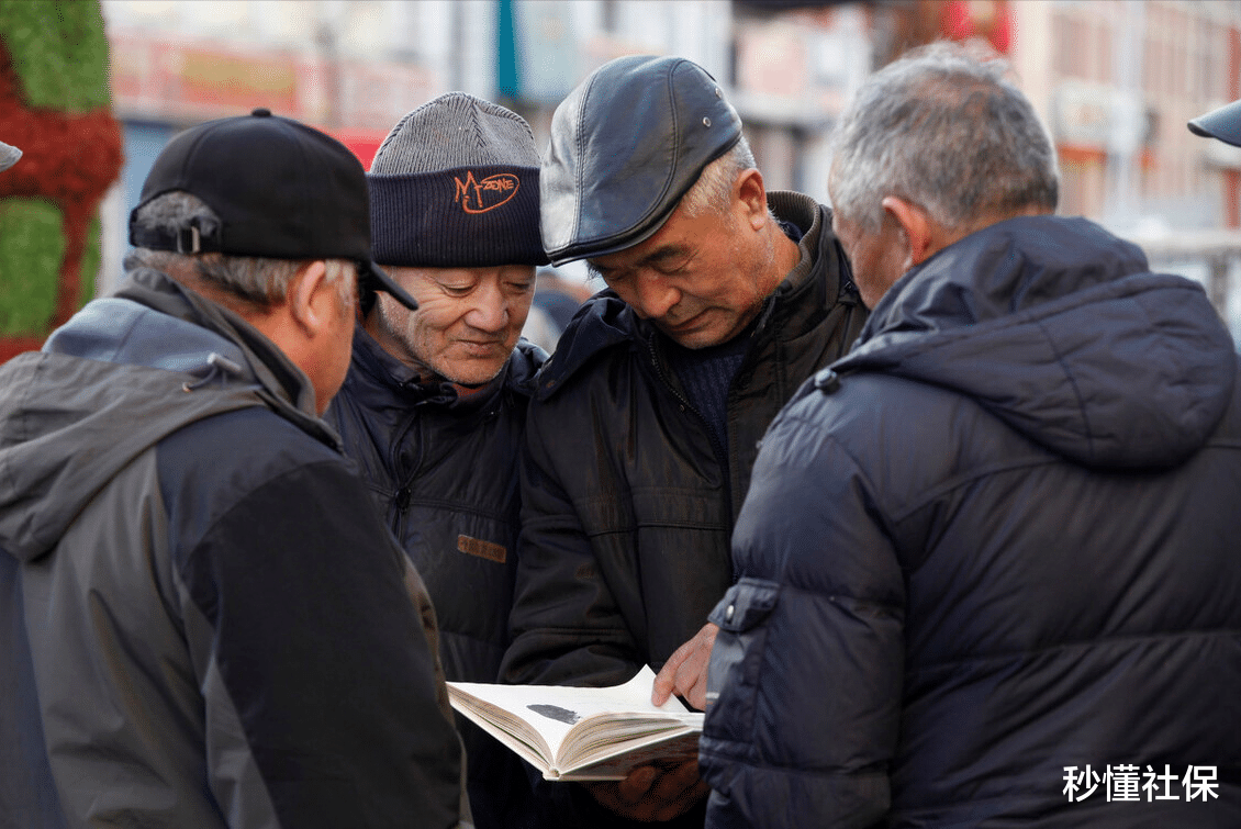 退休|养老金会18连涨吗？国家连年上调养老金，主要是这5个原因