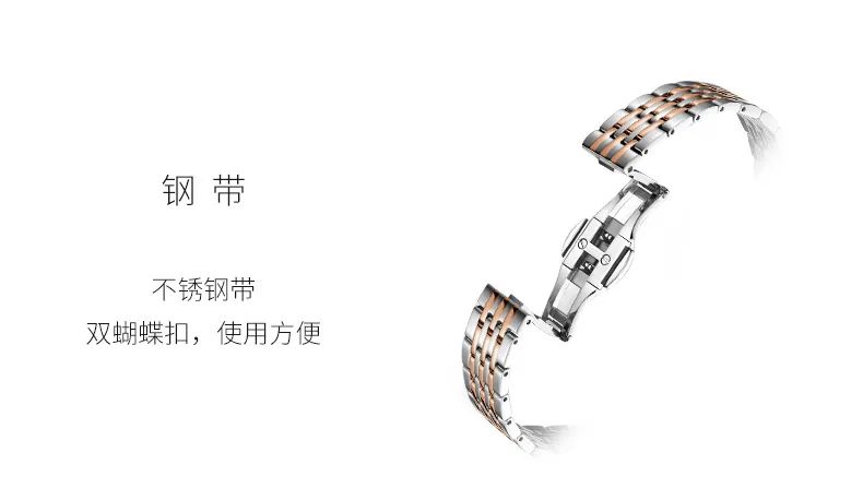 拓非表|Tophill拓非A系列星程时尚女表