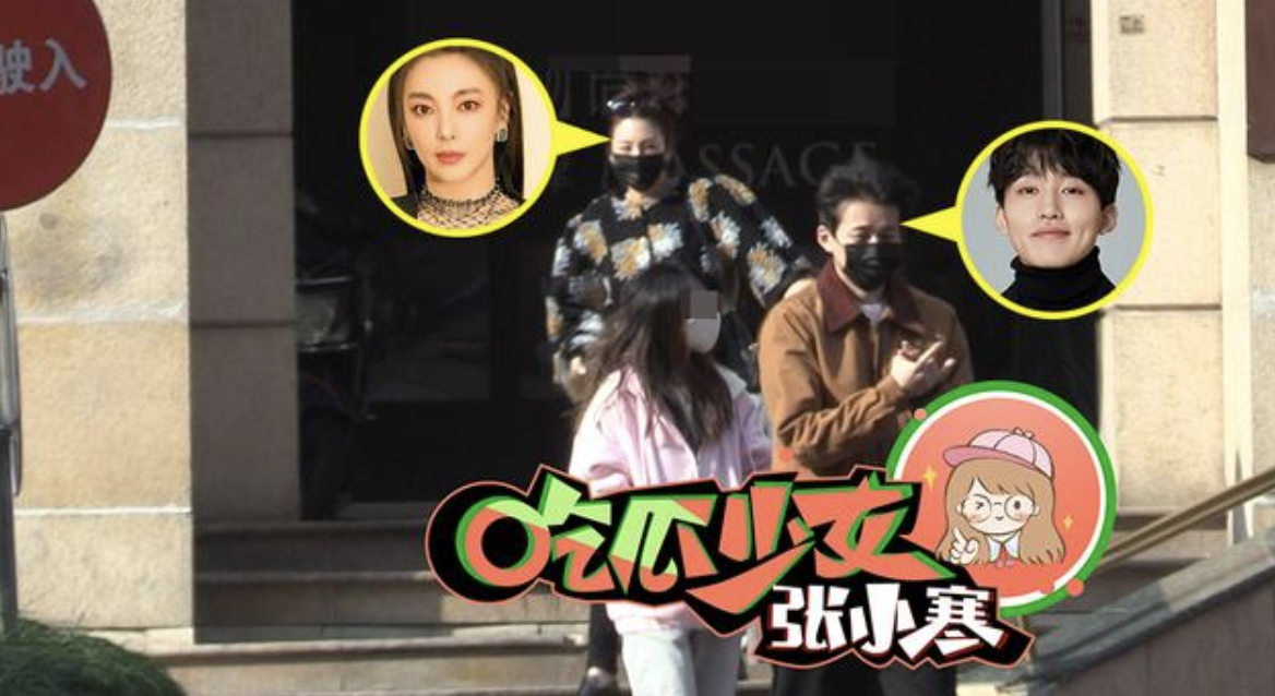 姐姐|李柄熹出局？张雨绮和鲜肉张墨怀甜蜜拥抱，男方改名疑跟张雨绮姓