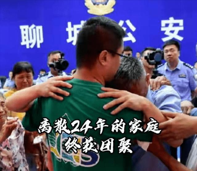 如何应对人贩子组团抢娃?别说不认识他,三招让路人愿意出手帮忙