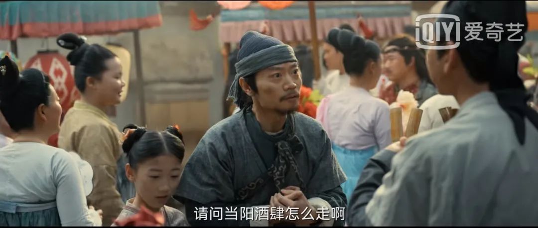 风起洛阳|剧都没播差评先到，谁的锅？