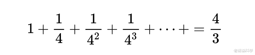 水稻|欧拉对“级数”的研究,发现了其他数学家几十年未能发现的结论