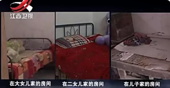 江西31岁夫妻洗澡身亡,留下8个亲生孩子!而他们背后,藏着更大悲剧……