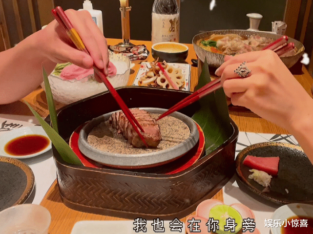 刘亦菲|《心动4》橙子官宣恋情后，迎来26岁生日，小孔罗悦嘉现身生日会