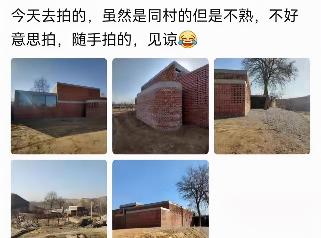 梦想改造家没圆老人的建房梦圆了设计师的梦