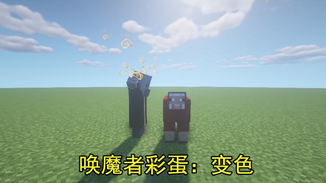 蝙蝠 我的世界:没有存在意义的生物,蝙蝠是用来吓人的,恐怖谷理论