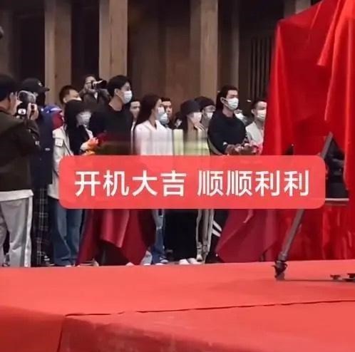 李易峰|肖战新剧《玉骨遥》开机！肖战光戏服就有60套，大女主戏变平番