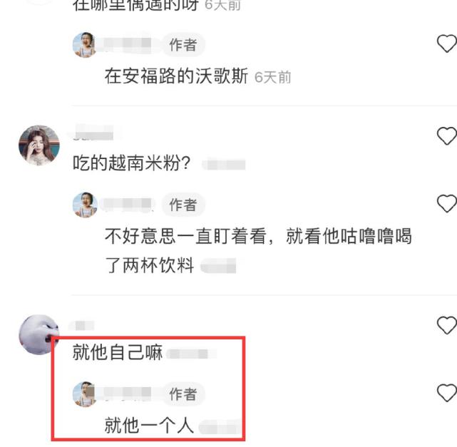 韩雪|徐峥现身被偶遇，穿着宽松难掩啤酒肚，一个人偷偷吃菜叶子减肥