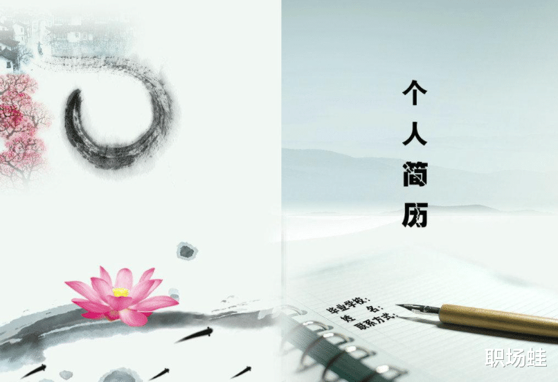 |我的简历跟岗位明明很匹配,为何却通不过面试?