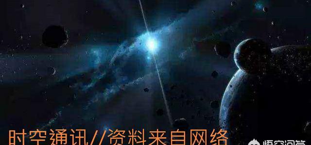 卫星 宇宙真的是无边无际吗？