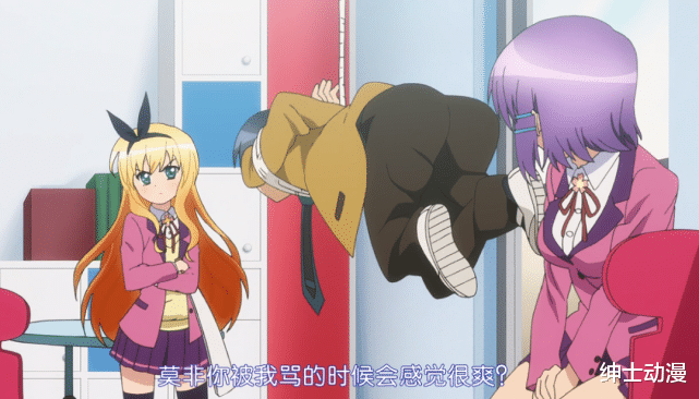 hentai|这部hentai后宫番，争议比尺度还大！