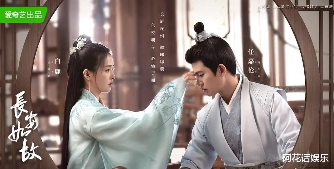 李沁|暑期档大剧来袭，三部现代，四部古装，李沁新剧有望成最大黑马！