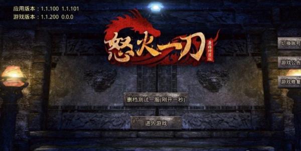 法律职业资格考试|为什么玩家始终忘不了176版本呢？