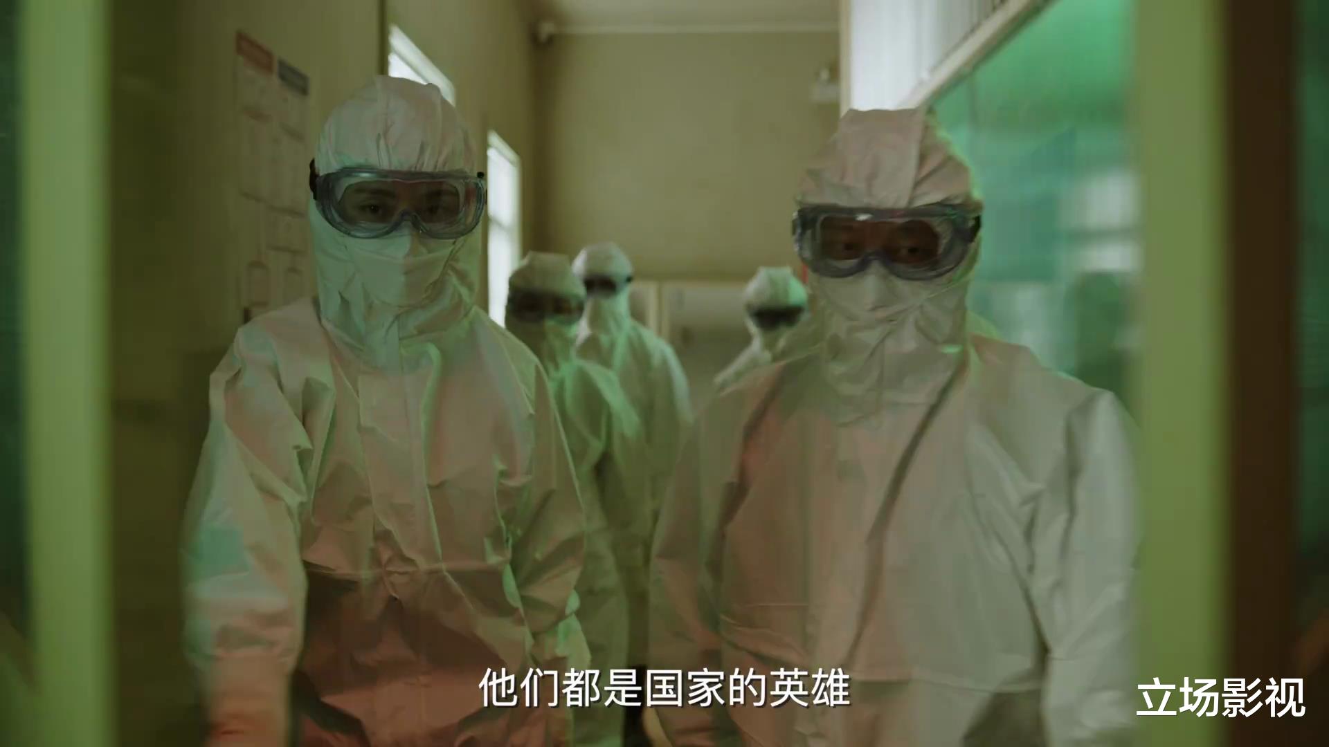 埃博拉疫情|看了2集《埃博拉前线》，我备受鼓舞，国产剧早就应该这么拍