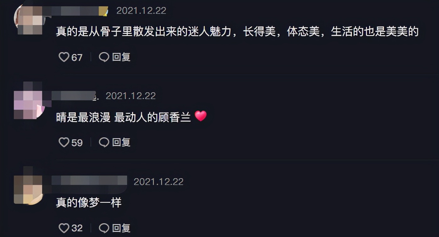 许晴|52岁许晴减肥后瘦太多!穿旗袍秀性感曲线,在后台与小鲜肉打成一片