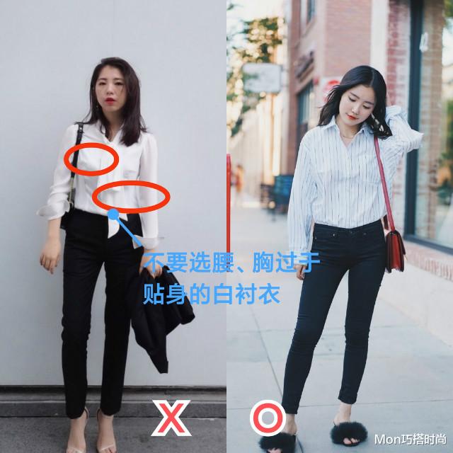 Mon巧搭时尚|90年代的职场穿搭：白衬衫+黑管裤，经典又得体，太经得起考究了