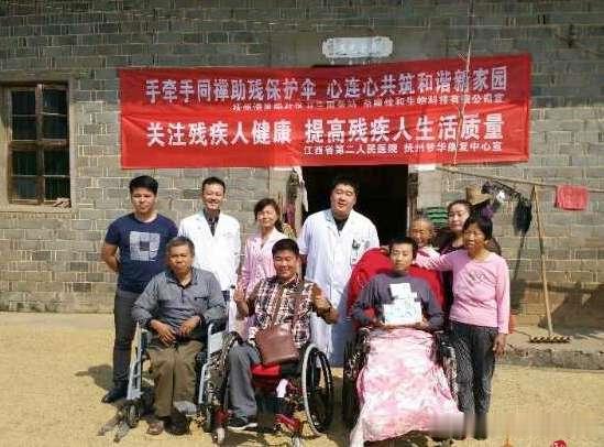 经济晚报速新闻 闪耀在临川上顿渡镇天空一颗星：轮椅上的爱心使者一一陈梦华