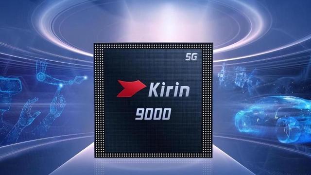 育儿馨说|华为走出一步妙棋!芯片困境激发民族斗志,硅谷抱怨白宫惹错对象