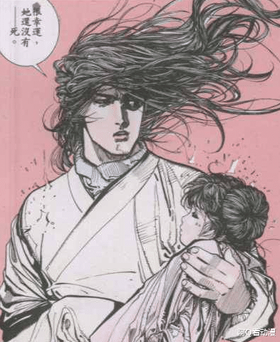 漫画|聂风退隐江湖，一方面是不想被杀，一方面是第二梦太诱人